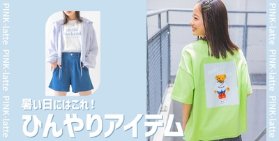 MI390ZGYXya8XUGPEvQt.jpg?w=940&h=940