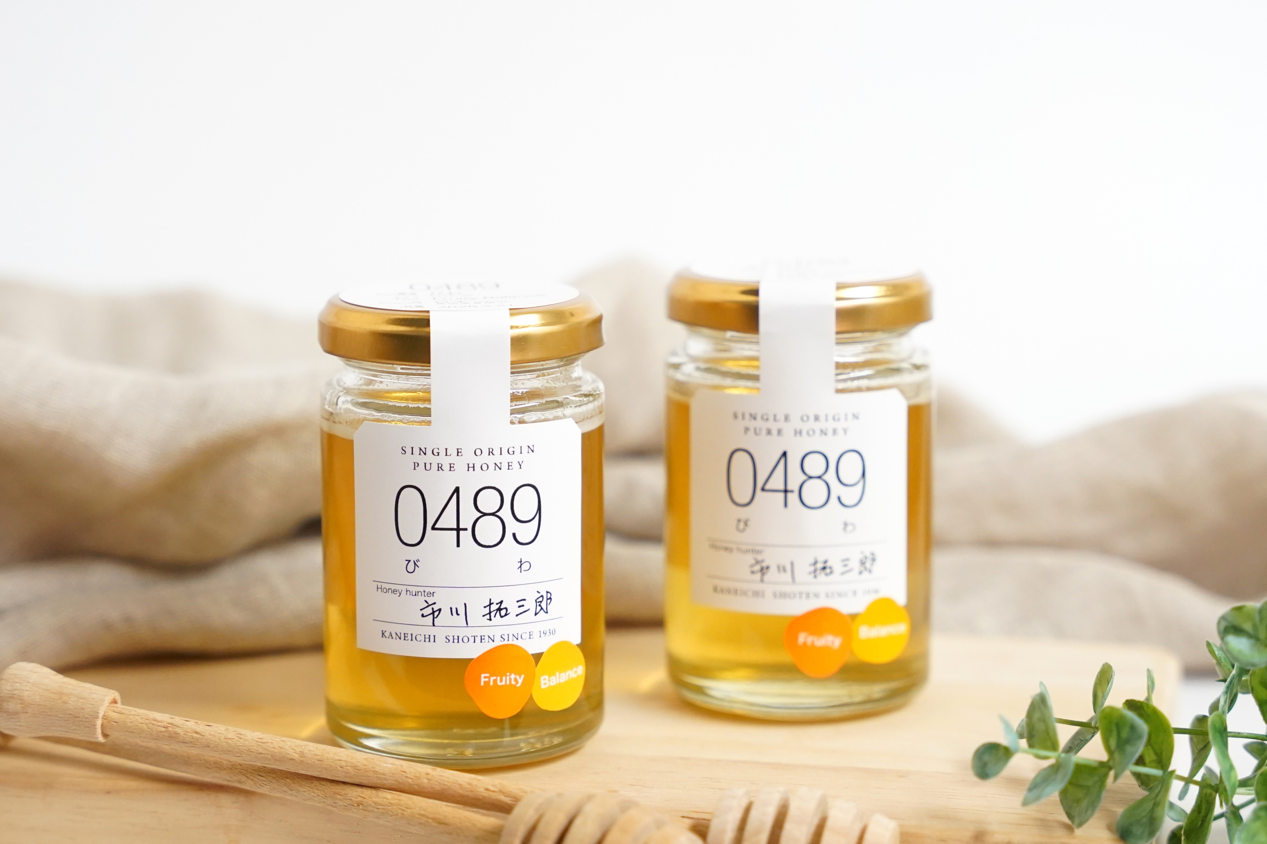 冬に咲く花から生まれた、希少な蜂蜜　京都の蜂蜜専門店にて長崎県産「びわ蜂蜜」新発売
