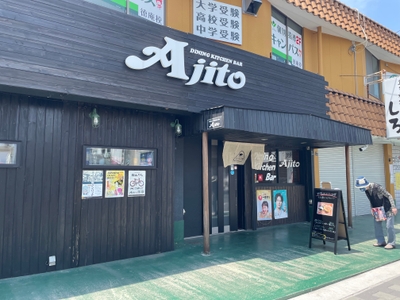 MIfY0DxuGfaUk5aiR7XJ.jpeg?w=940&h=940