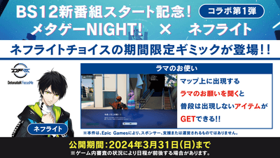 MIsVMS5KSevVEsbDadR6.png?w=940&h=940