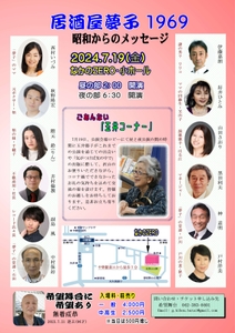 MJ35K9LPqDuE1dAGp5pe.jpg?w=940&h=940