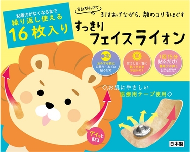 MJBKs7F2p0szyhL02JvG.jpg?w=940&h=940