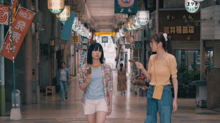 場面写真(10)莉子 尾碕