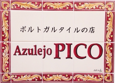 MJXb0lFcPWTfbqDIu0WP.jpg?w=940&h=940