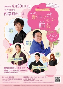 MJa04scxuQWXUPbXQ7jm.jpg?w=940&h=940