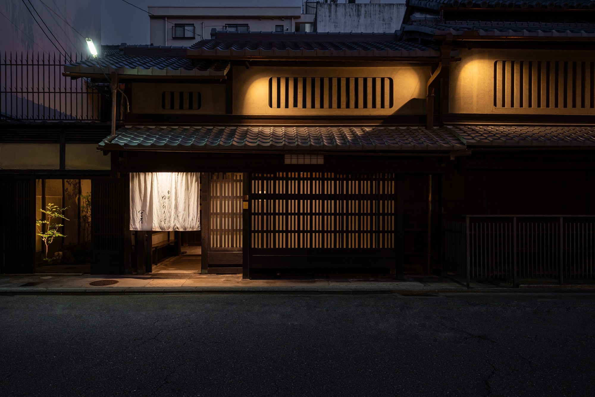 京都 肉のひろ重 八百屋