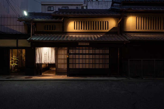 京都 肉のひろ重 八百屋