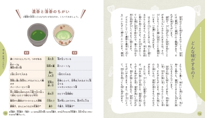 MKHemhCh7T7q0QJLGvgQ.jpg?w=940&h=940