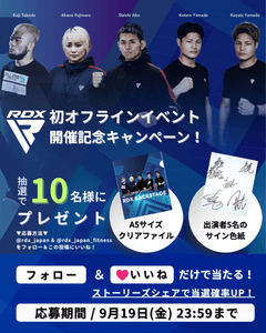 MKRZRxq0JF3wa29LO2u1.png?w=940&h=940