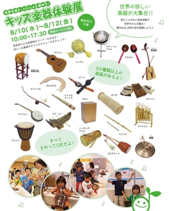 MKSw0QQVzr5viZvGRNOW.jpg?w=940&h=940