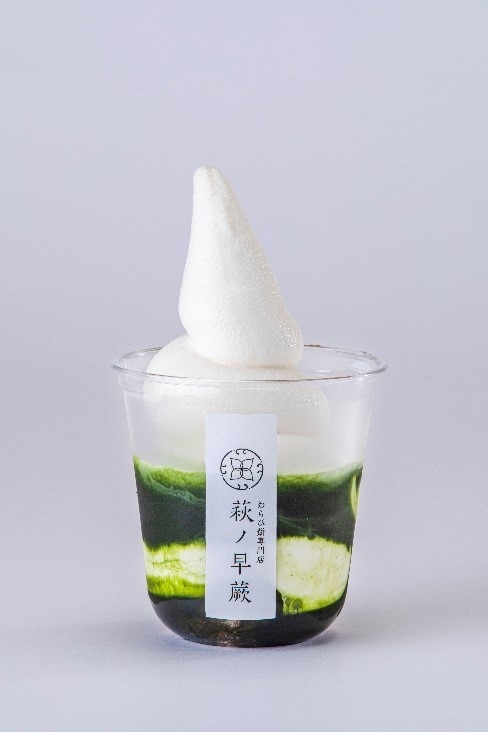 わらび餅ソフト(抹茶)