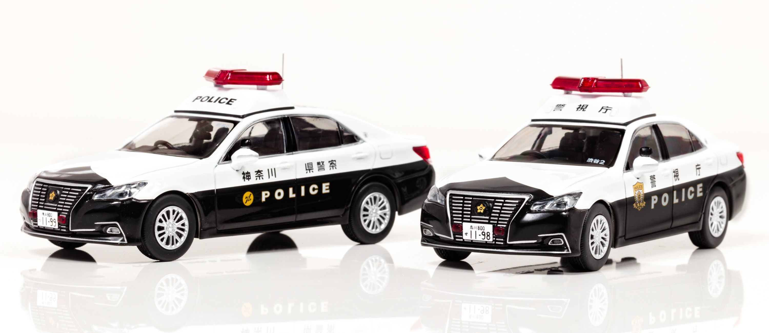 ミニカーメーカーRAI'Sのシリーズに 警ら用パトカー トヨタ クラウン