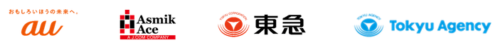 各社ロゴ画像