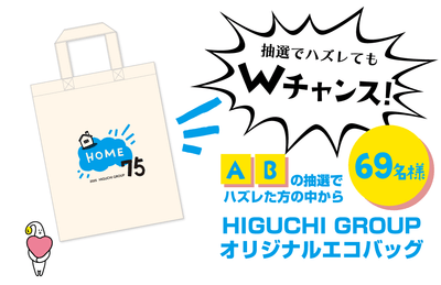 ML7LUtBIq1YZgF9nZuCJ.png?w=940&h=940