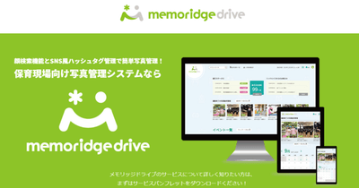 MLQDm25pPZHLSNTL4I4J.png?w=940&h=940