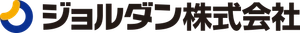 株式会社ゼンリンデータコム、ジョルダン株式会社