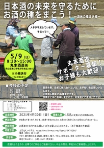 MLvGYzKMuWcTtRefV7Gj.jpg?w=940&h=940