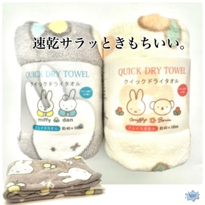 MLwMY7ITArO2RJpk5Ozw.jpeg?w=940&h=940