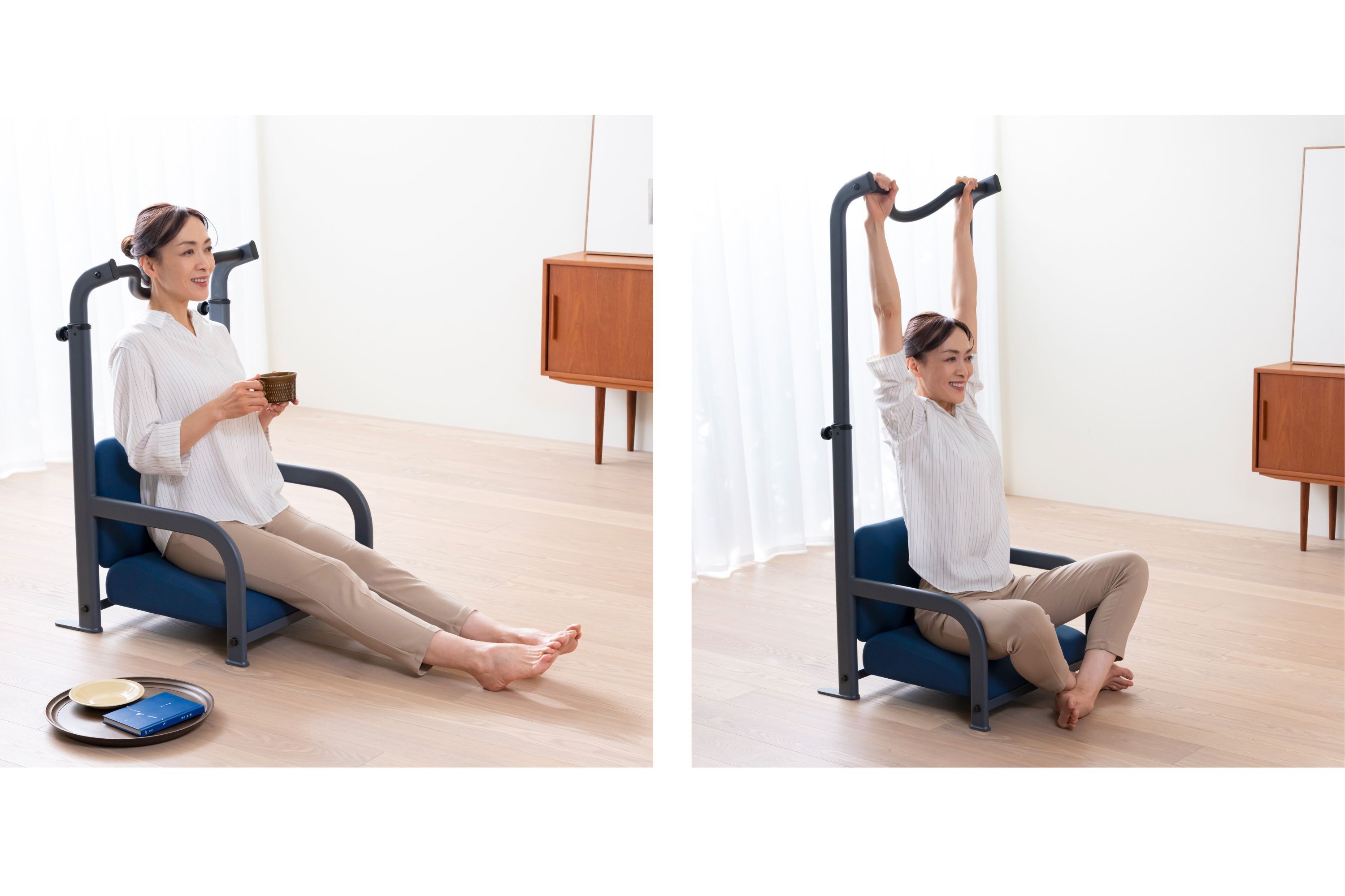 座椅子にも 健康器具にも