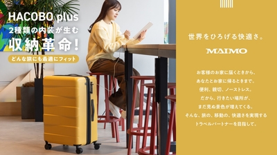 WeWork GINZA SIX