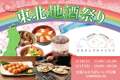 MMJecvkuckG7MJHgNMJF.png?w=940&h=940