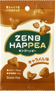 商品パッケージ