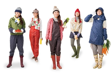 農業女子必見の畑のコーディネートを紹介！ お得な情報満載の「のらスタイル通信」最新号が発行