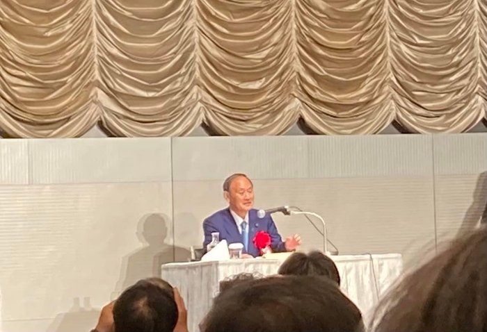 菅元総理による基調講演(前大会)