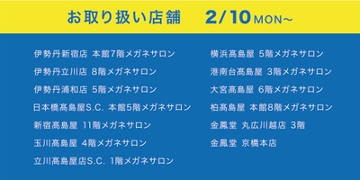 MMfX2QzT3wYDXiKFemX7.jpg?w=940&h=940