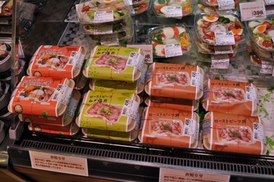 MMoUDq4SRevN8PR1DZ1z.JPG?w=940&h=940