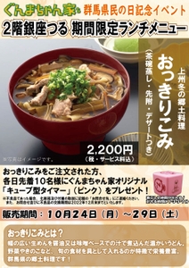 MNUsnPTcfz5sPlWR3N4v.jpg?w=940&h=940