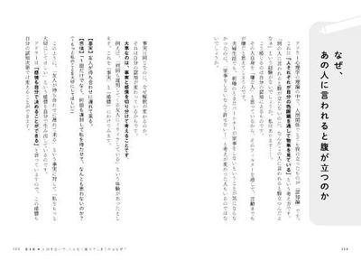 MNbslTm07SXi7EtzD0v6.jpg?w=940&h=940