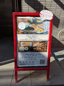 MNdM1v7CQ5RGxmHUxTAC.jpg?w=940&h=940