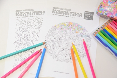 MNeMRa2TpGwvoAgnvNAJ.JPG?w=940&h=940