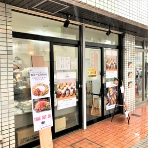 MNl5rNM97Q77y4CNIYYT.jpg?w=940&h=940