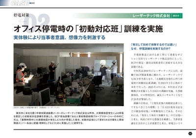 MNpPWMvBJyPdTL40RCF3.jpg?w=940&h=940