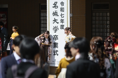 MOQxCgwvQl7SNDqNXqR8.jpg?w=940&h=940