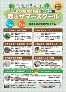 MOR3T3gLIvF5zoIa7WJR.jpg?w=940&h=940