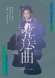 MOg4mtbGB5cne2bwhcf7.jpg?w=940&h=940