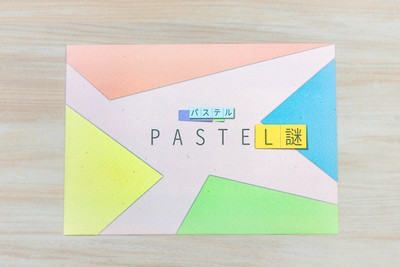 MOhk1JSayMe8F12H68wx.jpg?w=940&h=940