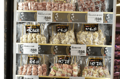 MOpjuq1USER6dt9aJ4AG.png?w=940&h=940