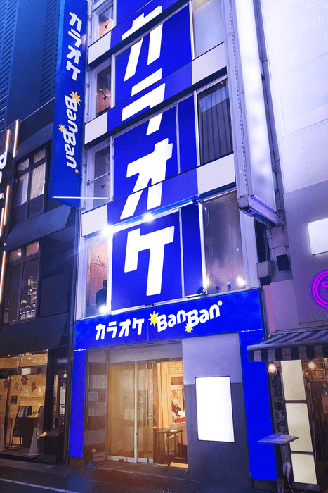 ※掲載画像は、施工中のものに一部補正を施した外観イメージです。