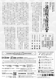 MPdDGLOUW3fdcua8WKa9.jpg?w=940&h=940