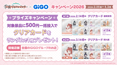 MQ3qIU2xMKnJsnU2GxUp.png?w=940&h=940