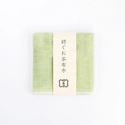 京都・山城上狛の伝統を未来へ「紡ぐお茶布巾」新発売 ― 福寿園、茶葉と織物の技で、独自の風合いを持つサステナブルな一枚を提案 ―