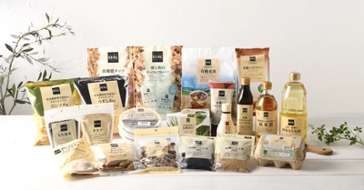 ライフの自然派プライベートブランド“BIO-RAL（ビオラル）”、ファンがおすすめする人気商品ベスト５はこちら！