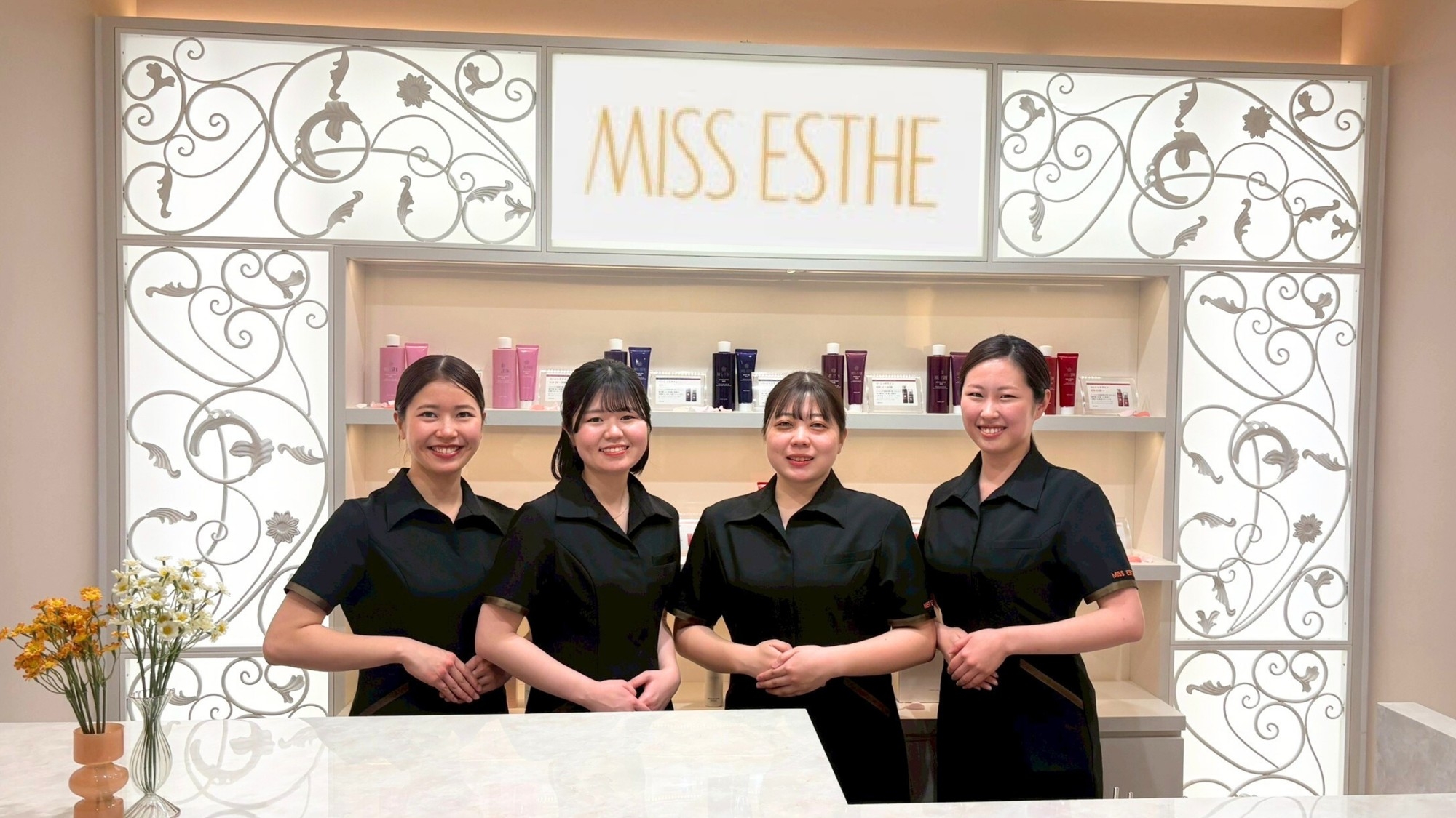 教育のKTCグループが美容事業に新規参入 エステサロン「&Cocolace」を4/25プレオープン(愛知県名古屋市)