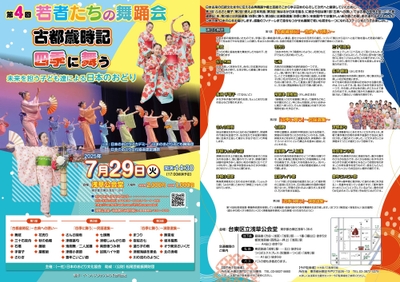 MRE29WkGF3D4kK3Ini6z.jpg?w=940&h=940