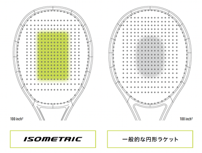 MREzX6au4qnPLWDO7dqv.png?w=940&h=940