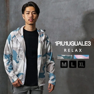 1piu1uguale3 relax カモ柄ジップパーカー